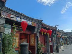 -烟袋斜街