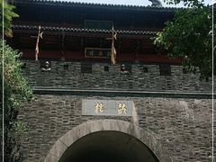 -鼓楼(西湖风景名胜区)