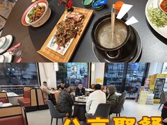 -老火大骨头汤馆