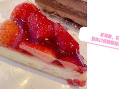 草莓派-凯宾美食廊Kempi Deli·凯宾斯基饭店(亮马桥路店)