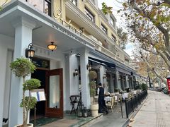 -夏朵花园(复兴西路店)