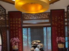 -宋宴(虎跑店)