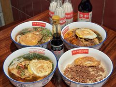 -公交新村粉店(赤岗冲店)