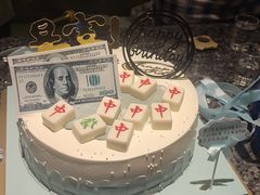 -UK派对KTV(日月广场店)