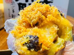 -虎头局·渣打饼行(五一新干线店)