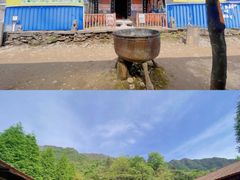 -九峰山