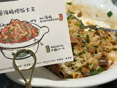 -前海沿·青岛菜(乐客城店)