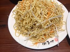 -和生记牛肉火勺店(汇兴家园店)