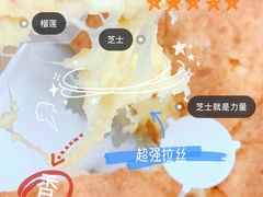-烁先生披萨·儿童餐下午茶(河南岸店)