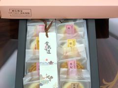 -百年同龢(方塔店)