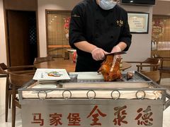 -全聚德烤鸭店(马家堡店)