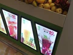 -漫果工坊(西单大悦城店)
