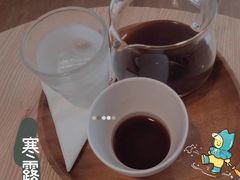 任意以内咖啡饮品-默迹咖啡馆