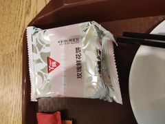 -蒙自源米线大王(东站店)