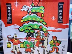 -喜茶(深圳海岸城店)
