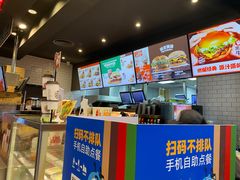 -汉堡王(歌斐中心店)