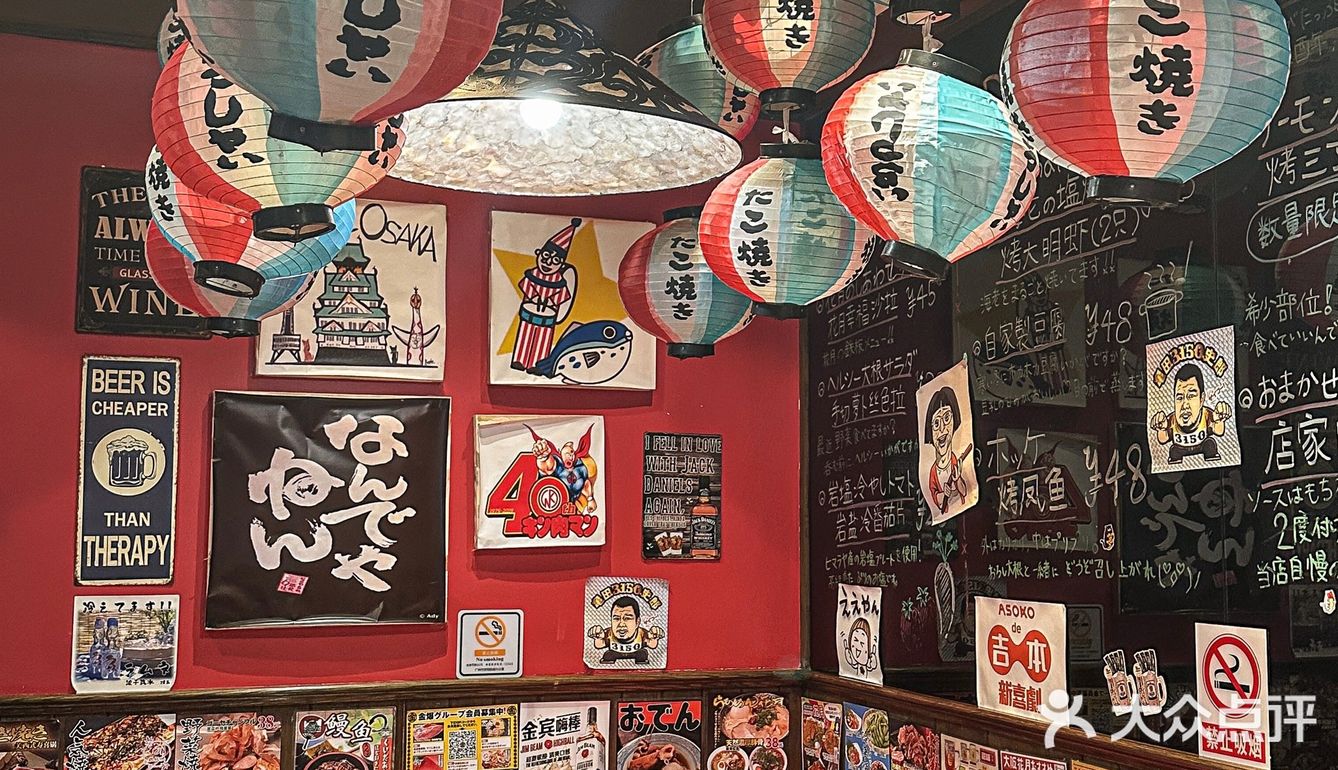 广州📍天河北这家好吃的铁板烧终于藏不住啦……
