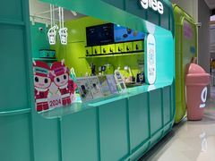 -gleeglee乐溢亦茶(合生汇店)