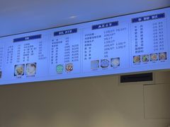 -泸州白糕(慈善路店)
