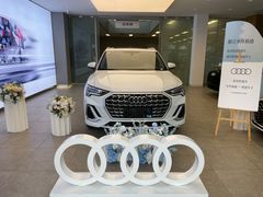 -浙江中升裕迪奥迪4S店(西溪店)