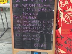 -哈贝卡汽车服务连锁(高新二路店)
