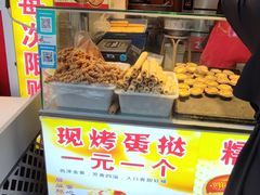 -朱記糯米蛋糕(千川百货店)