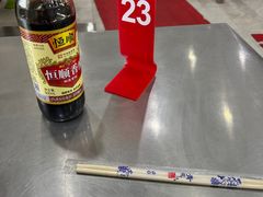 -易记皮肚面(明瓦廊店)