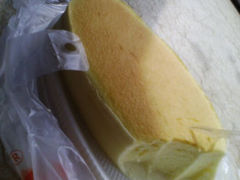 android_upload_pic-BreadTalk面包新语(长寿路地铁站店)