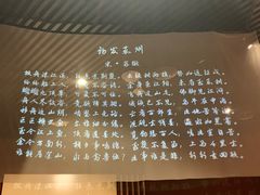 -乐山市博物馆