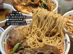 -寻裕记·现炒浇头面(人民广场店)