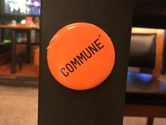 -COMMUNE幻师(上邦百汇城店)