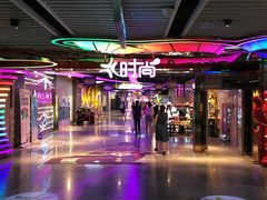 -时尚MEGO商业广场(华新地铁店)