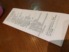 账单-星巴克(重庆火车北站北广场II店)