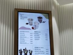 -GODIVA(万象城店)