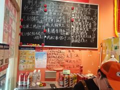 -荆九爷爆炒桥头三嫩(夫子庙店)