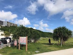 -濑长岛