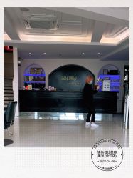 -锦尚名仕美容美发