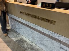 -亚马逊蒸汽活海鲜自助(LCM置汇旭辉广场店)