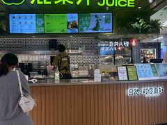 -金光华广场
