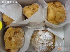 贝儿多爸爸的泡芙-西树泡芙(正佳店)