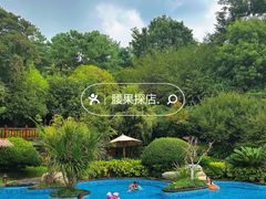 -七彩云南古滇温泉山庄