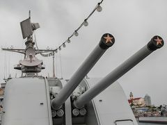 -中国人民解放军海军博物馆