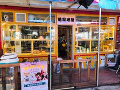 -哈尔滨市宠物交易市场