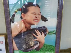 -江南小叙·美食研究院(鱼街店)