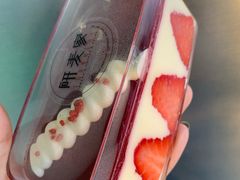 -研麦家面包(亚泰华府店)