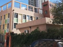 -满天星幼儿园(北京太阳宫园)