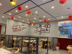 大堂-客临百思德·东北特色馆(龙湖时代天街店)