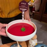 商务火锅巴奴毛肚火锅 竟然来我大霸都了