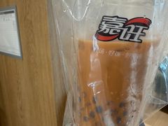 -嘉旺(益华大厦店)