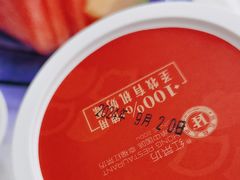 -红菜坊·烤鸭·川鲁宴(石园店)